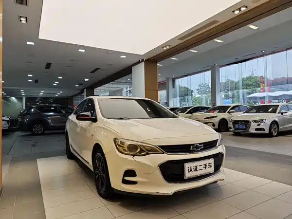 Chevrolet Cavalier 2019