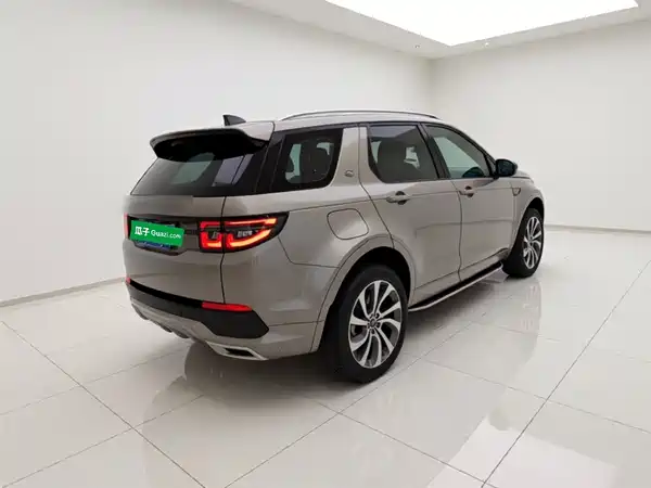 Land Rover Discovery Sport 2022
