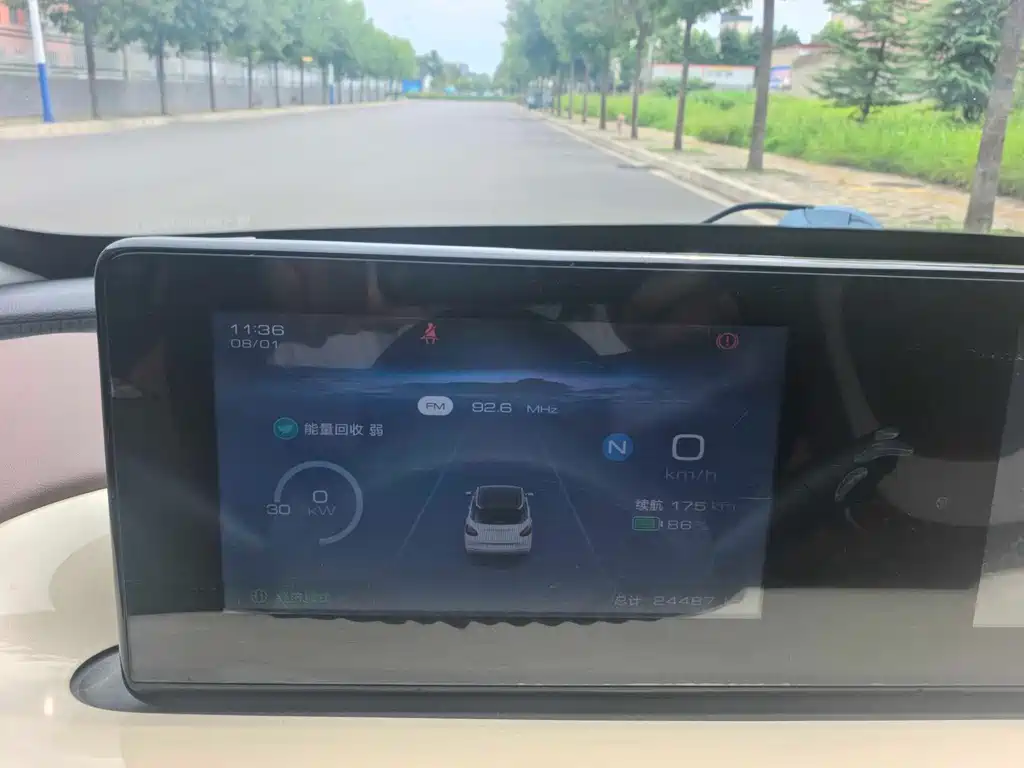 Wuling Bingo 2023