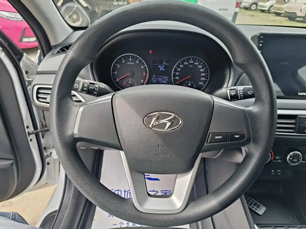 Hyundai Elantra 2017 — фото 15