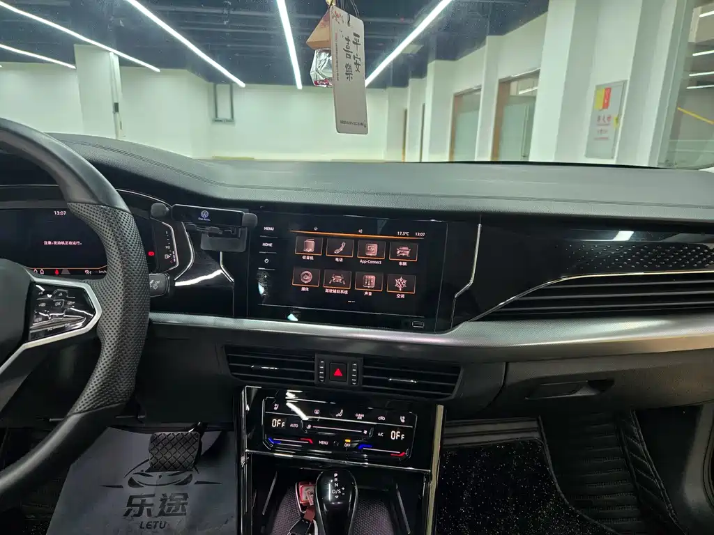 Volkswagen Passat 2024