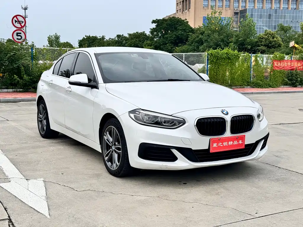 BMW 1 Series 2020
