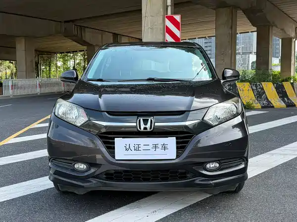 Honda Vezel 2017