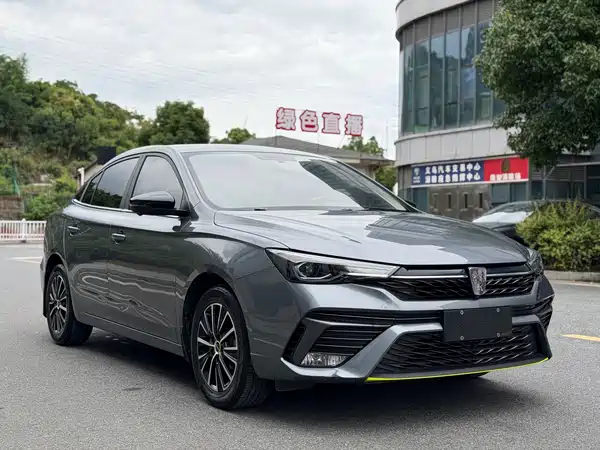 Roewe i5 2021