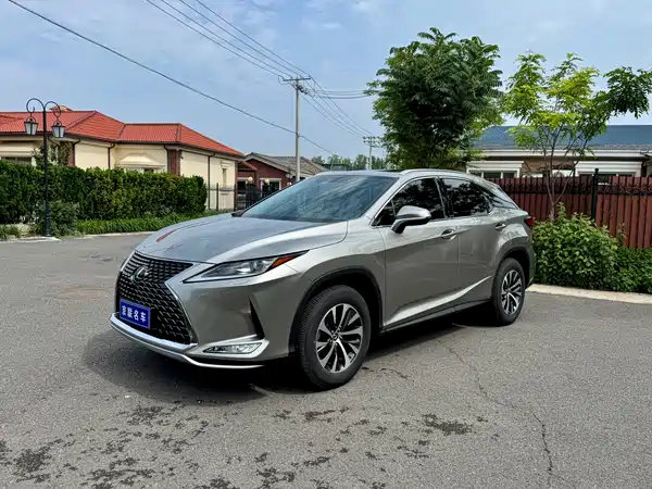 Lexus RX 2020