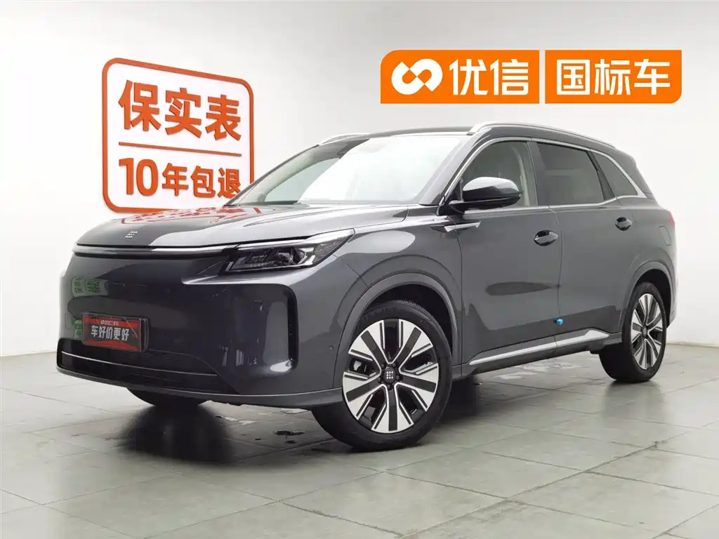 Landian E5 PLUS 2026