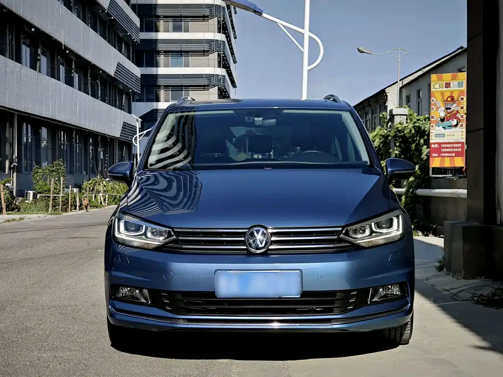 Volkswagen Touran 2018