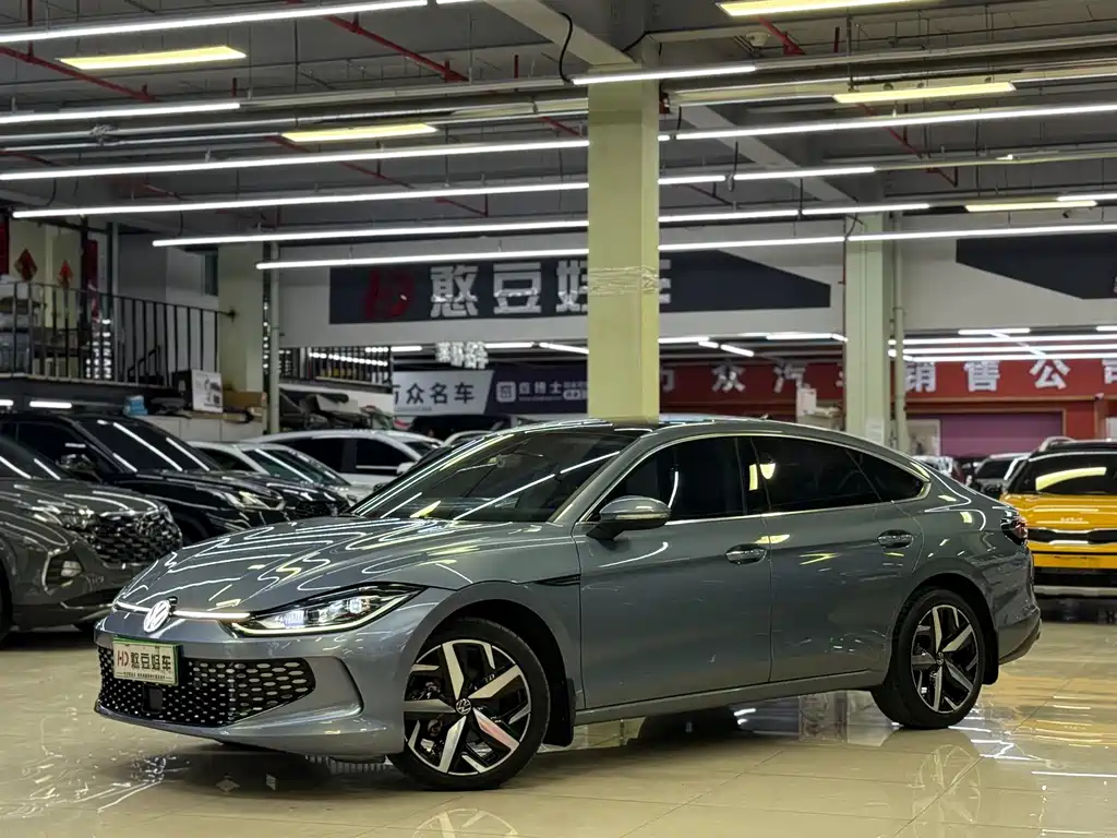 Volkswagen Lamando 2023