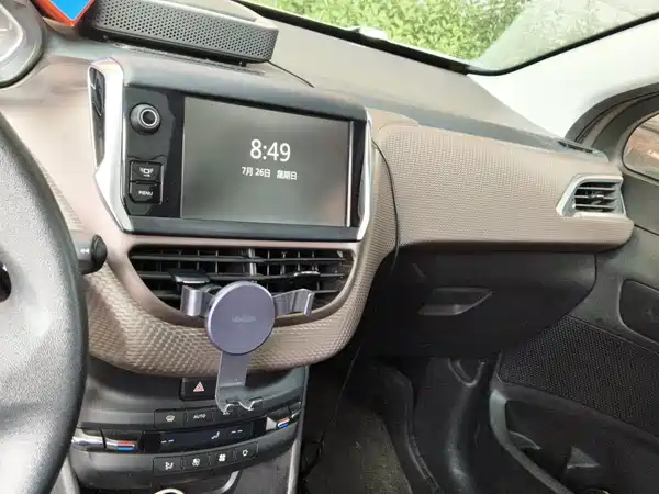 Peugeot 2008 2017