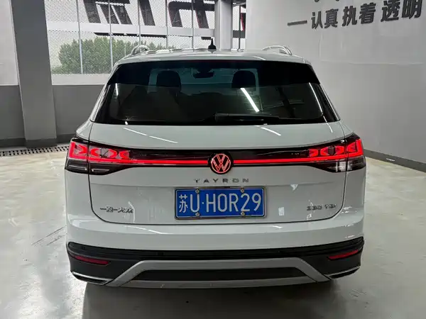 Volkswagen Tayron 2023