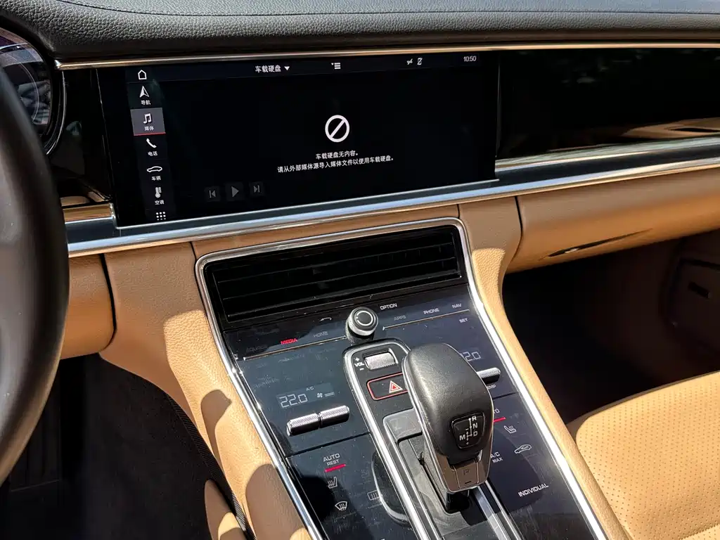 Porsche Panamera 2018 — фото 15