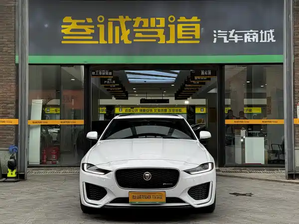 Jaguar XEL 2020