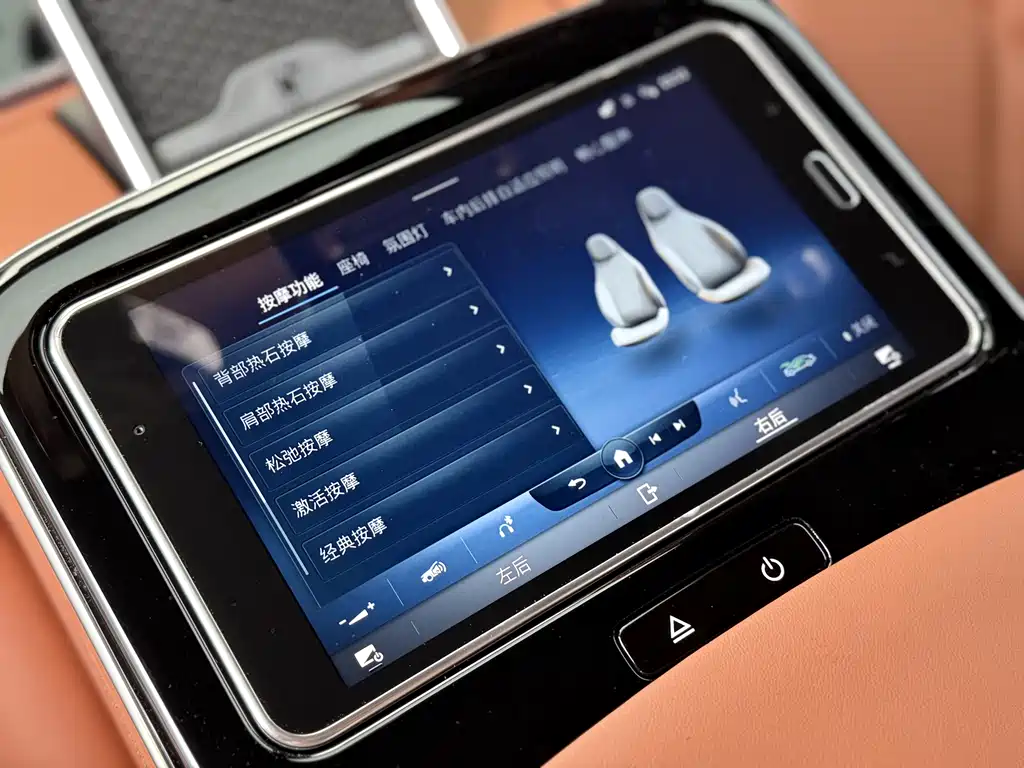 Mercedes-Benz S-Class 2022 — фото 18