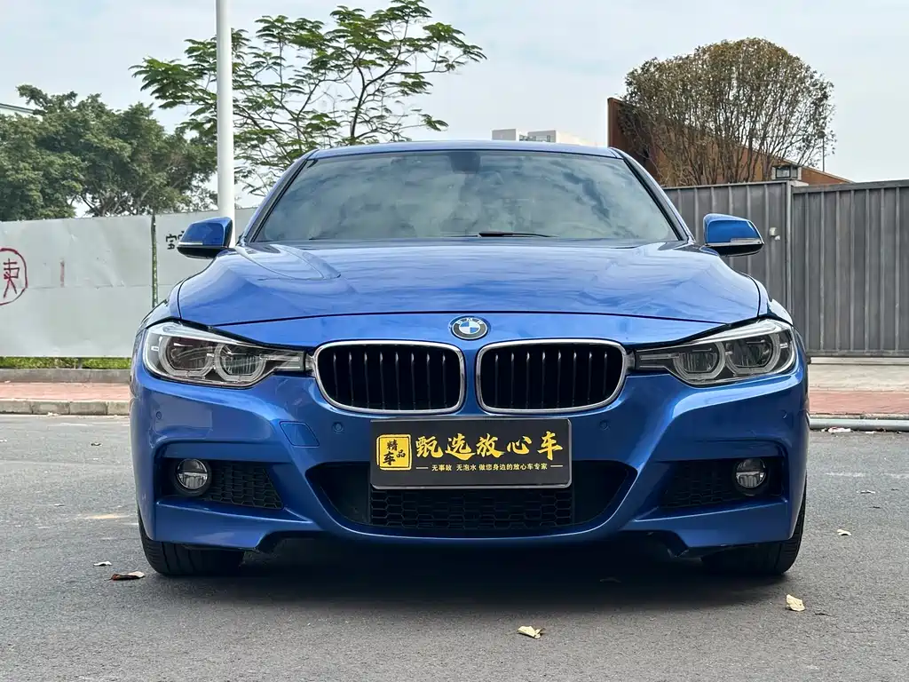BMW 3 Series 2017 — фото 2
