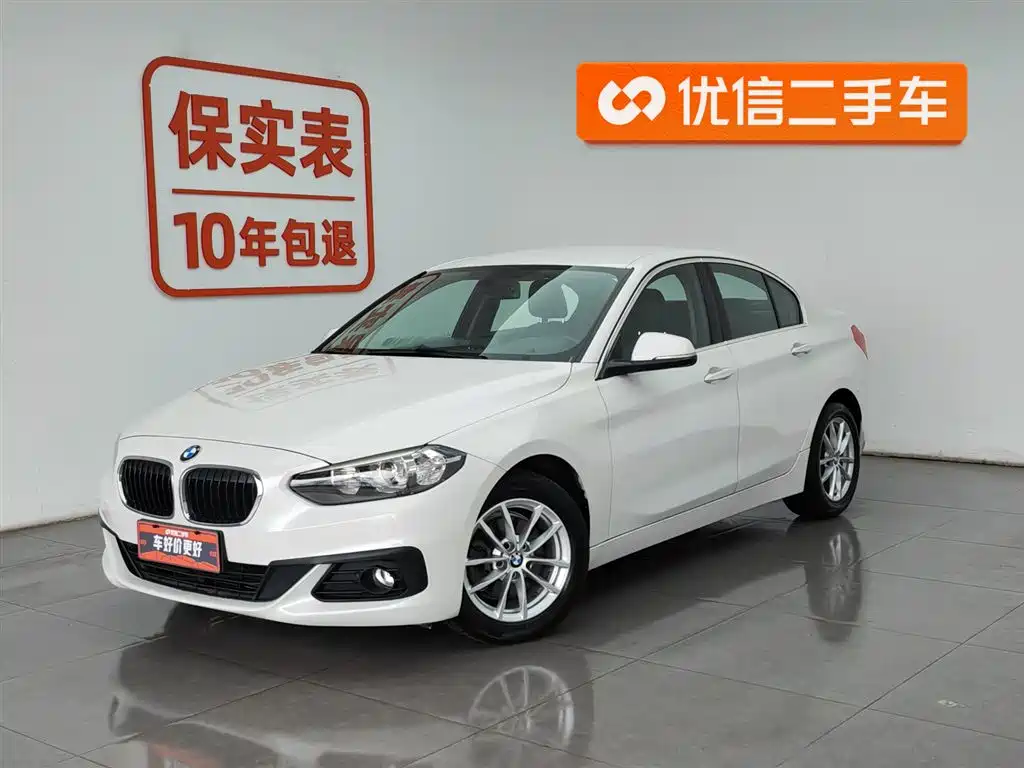 BMW 1 Series 2017