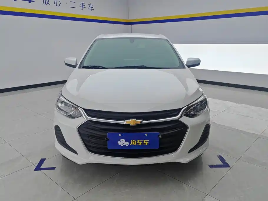 Chevrolet Cavalier 2021