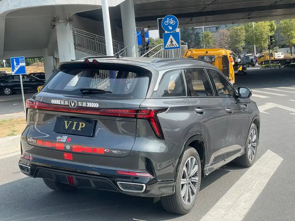 Changan CS75 PLUS 2023 — фото 37