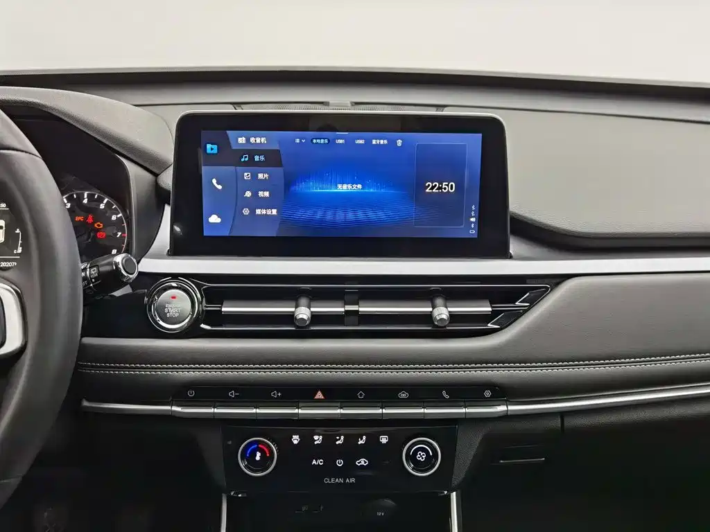 Chery Tiggo 5x 2021 — фото 12