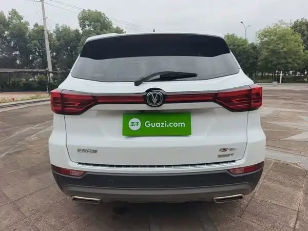 Changan CS75 2020