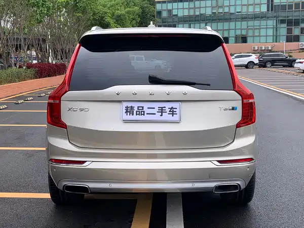 Volvo XC90 2017