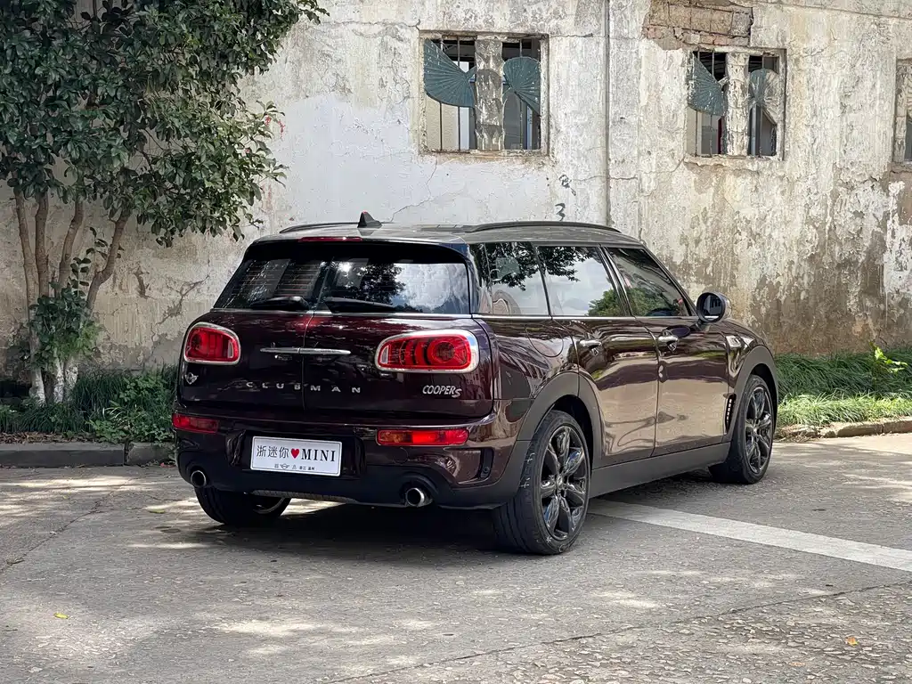 MINI Clubman 2016