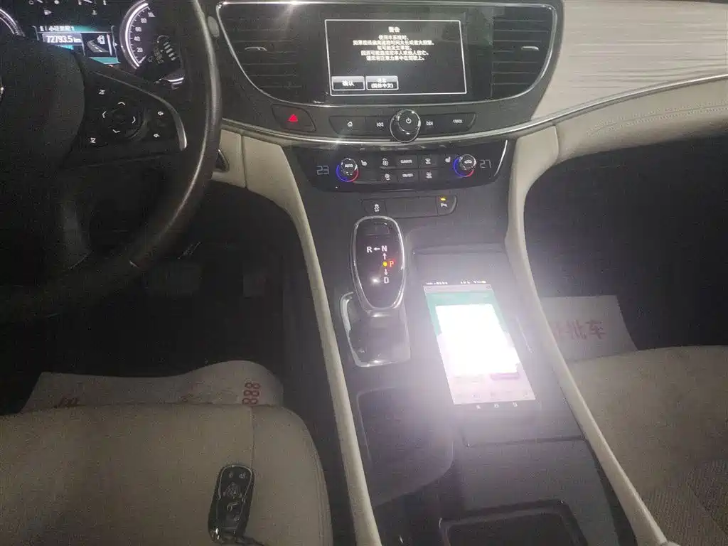 Buick LaCrosse 2019 — фото 14