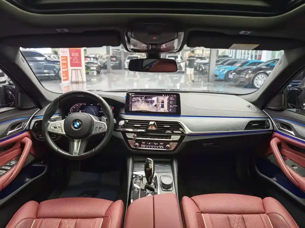 BMW 5 Series 2023