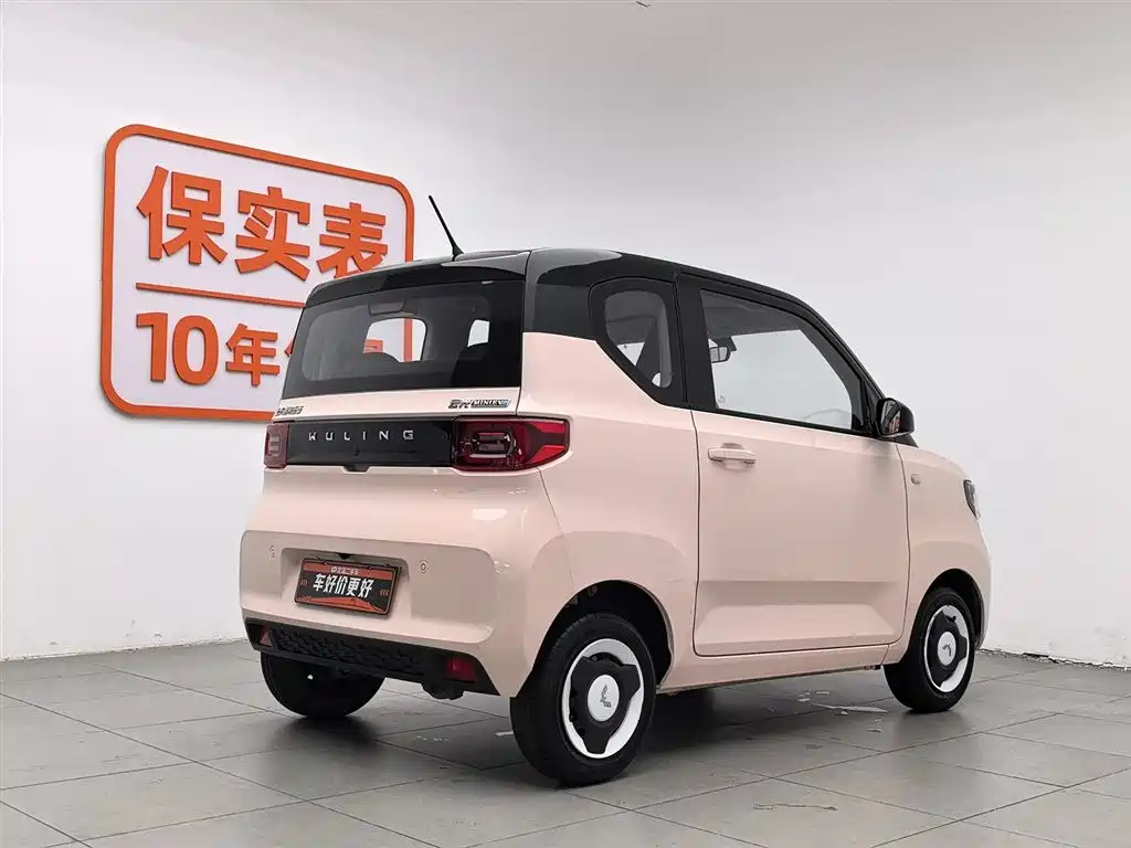 Wuling MINIEV 2023