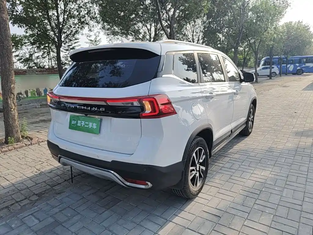 Fengxing T5 2020