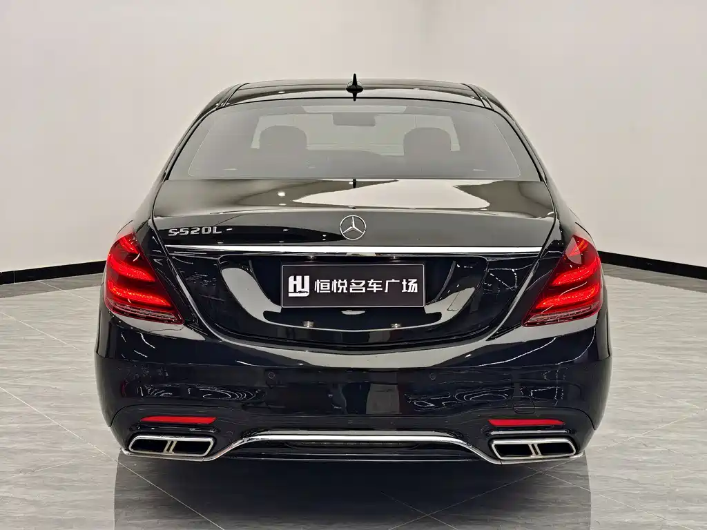 Mercedes-Benz S-Class 2017 — фото 4