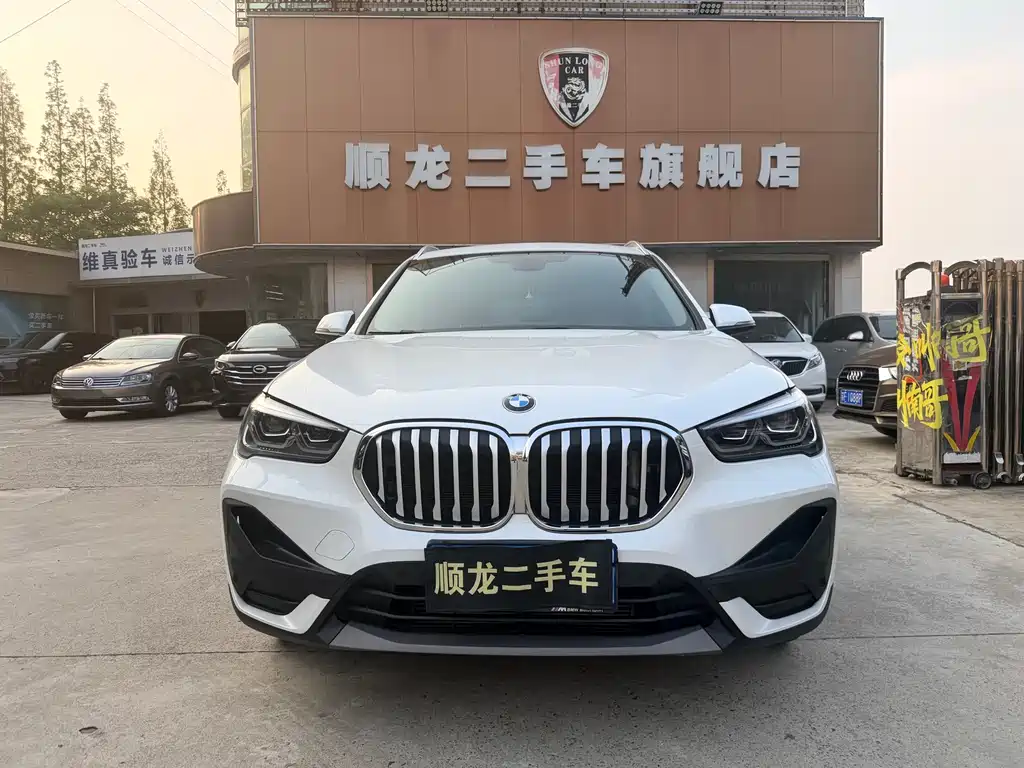 BMW X1 2023
