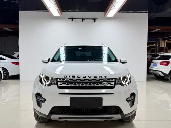 Land Rover Discovery Sport 2018