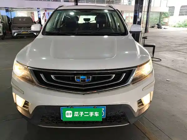 Geely Vision X6 2016