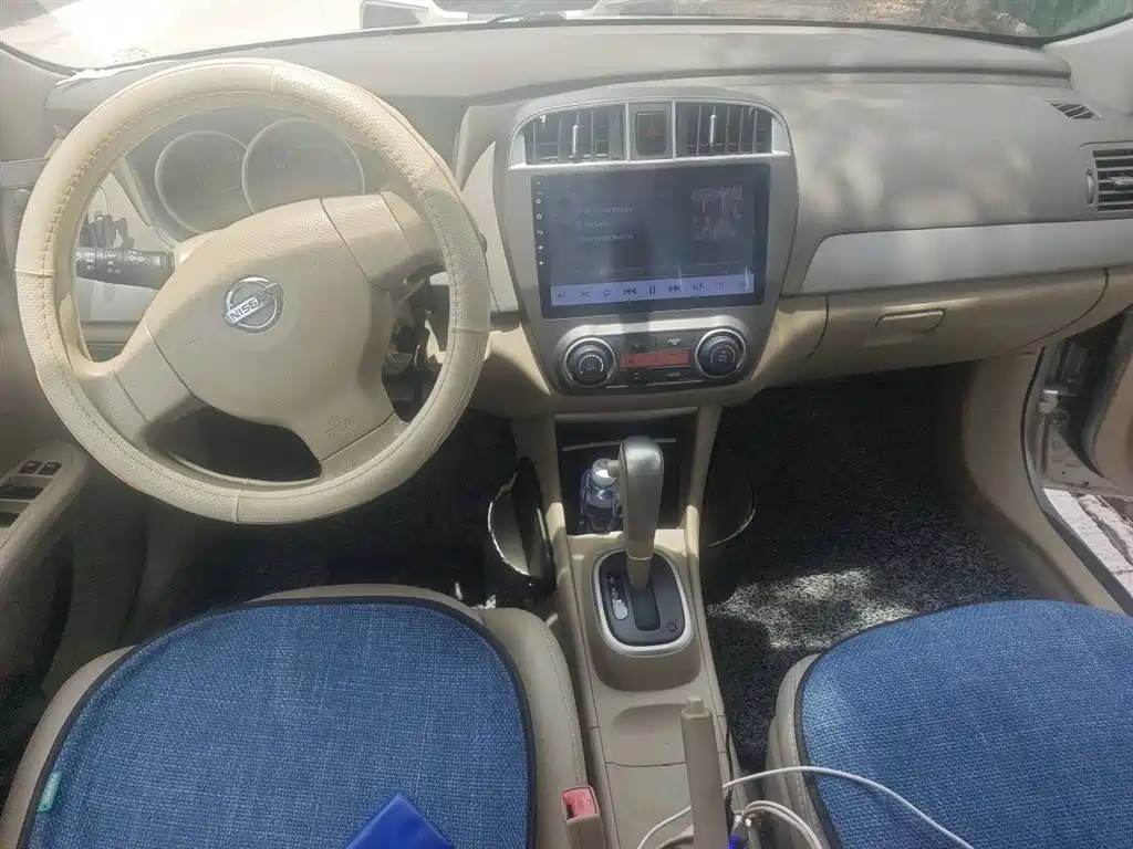 Nissan Sylphy 2016