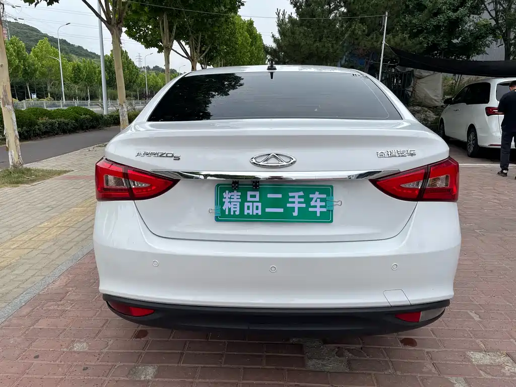 Chery Arrizo 5 2021