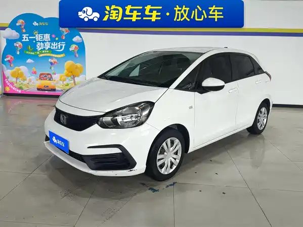 Honda Fit 2021