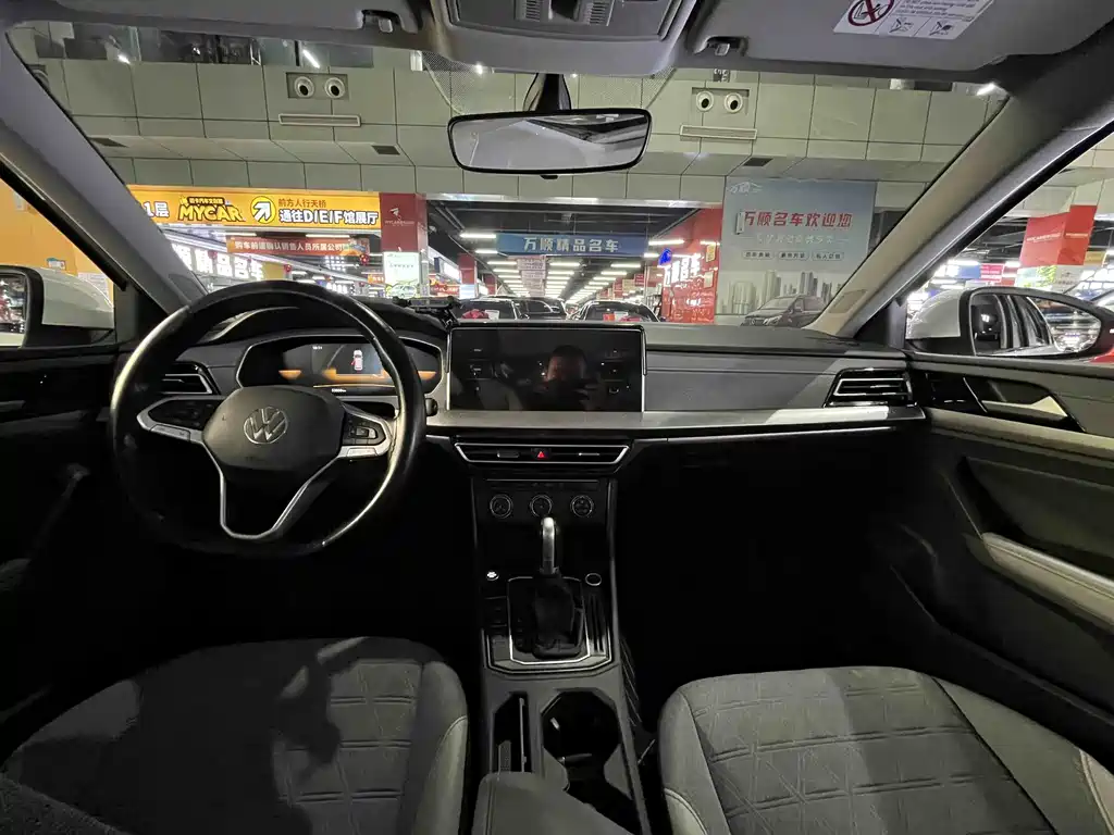 Volkswagen Lavida 2023