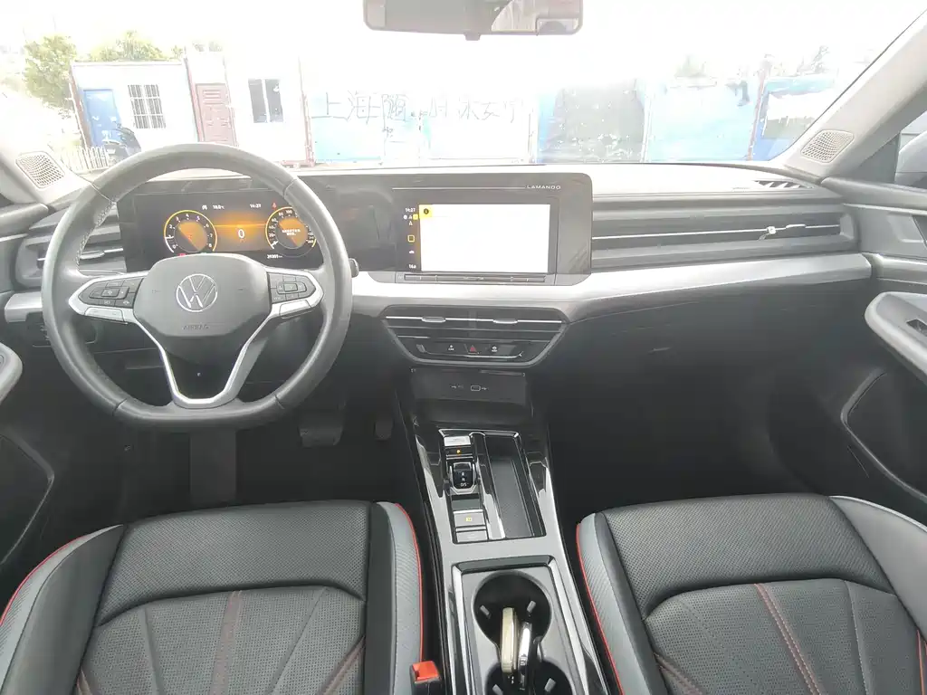 Volkswagen Lamando 2023