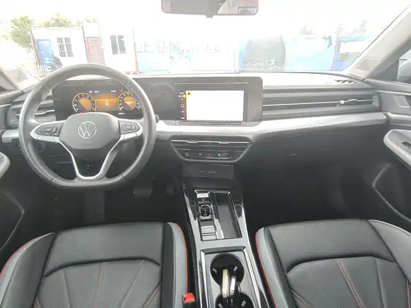 Volkswagen Lamando 2023