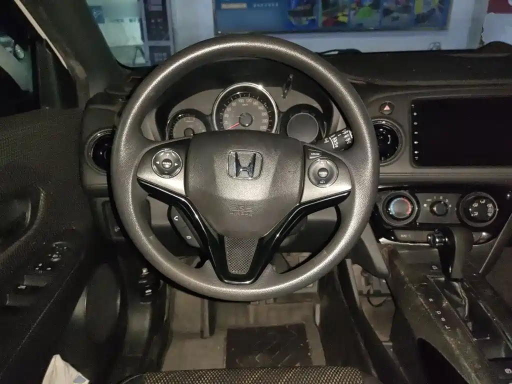 Honda XR-V 2016