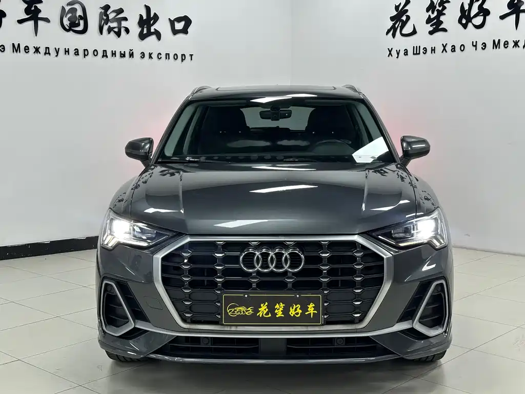 Audi Q3 2022