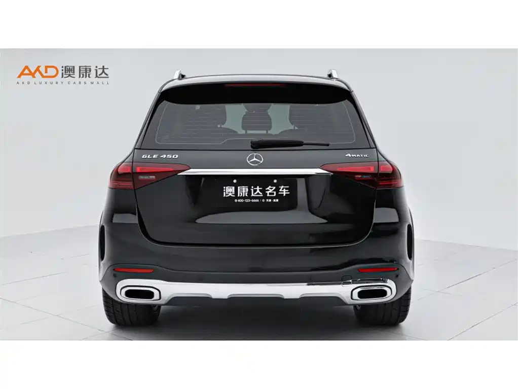 Mercedes-Benz GLE 2024