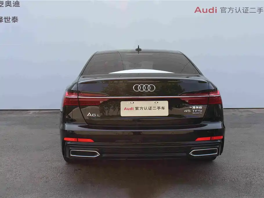 Audi A6L 2022