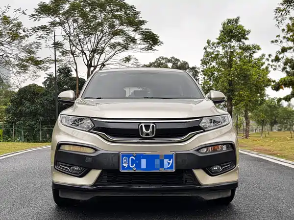 Honda XR-V 2017
