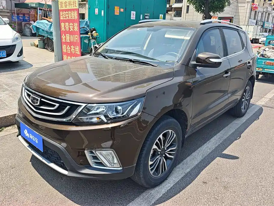 Geely Vision X6 2017