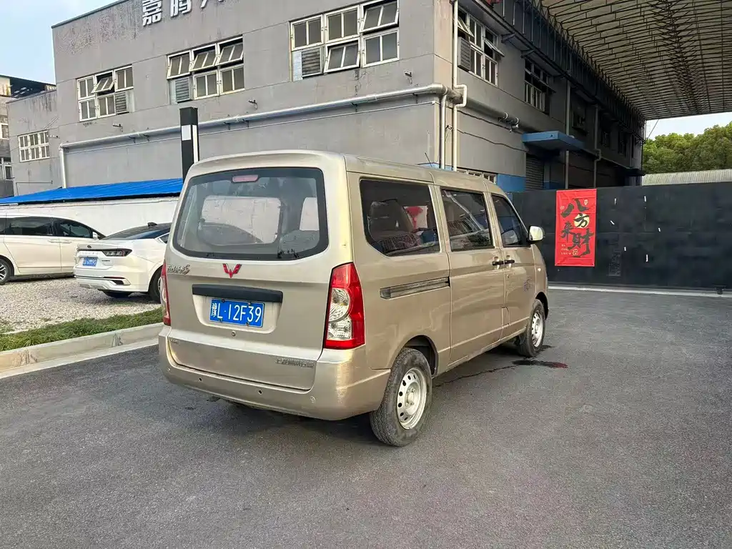 Wuling Rongguang 2019 — фото 11
