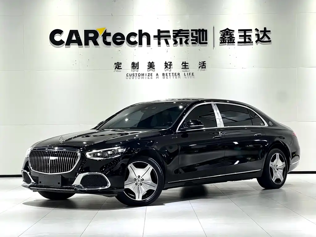 Mercedes-Benz S-Class 2024