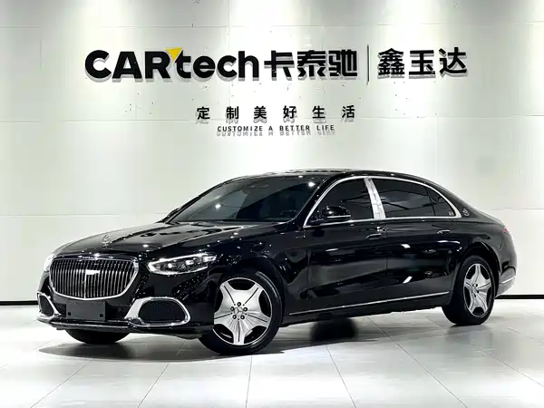 Mercedes-Benz Maybach S-Class 2024