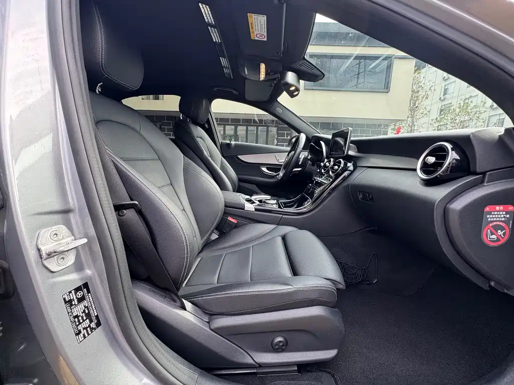 Mercedes-Benz C-Class 2015 — фото 12