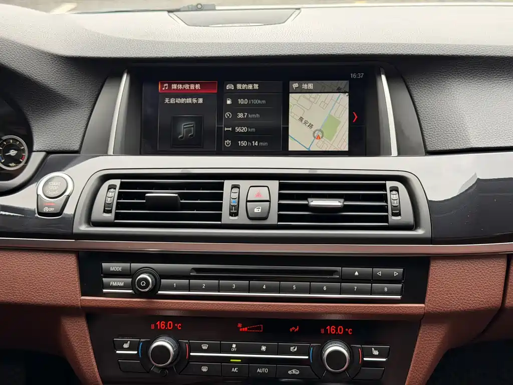 BMW 5 Series 2015 — фото 11